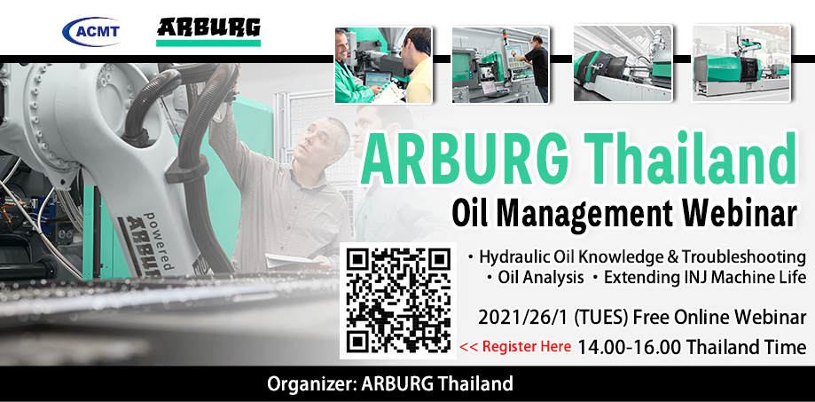 ARBURG: Oil Management Webinar