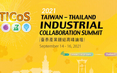Thai-Taiwan Industrial Collaboration Summit 2021