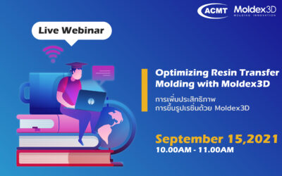 MDX Webinar: Optimizing Resin Transfer Molding with Moldex3D