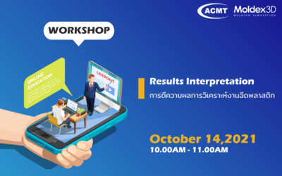 MDX Webinar: Results Interpretation